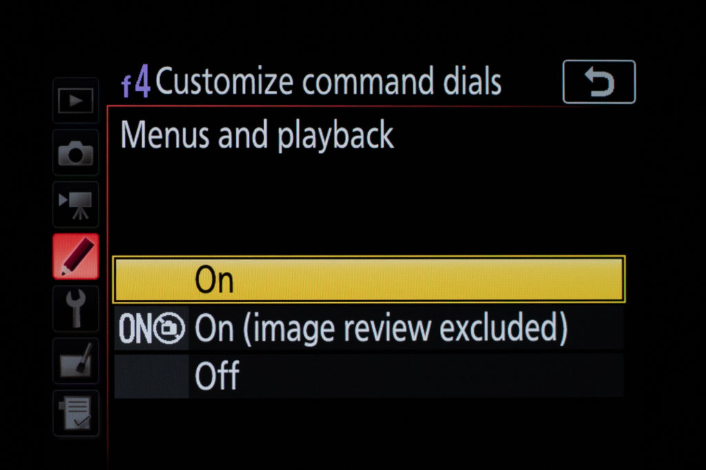 Sub Command Dial Nikon Camera Settings You Didn’t Know About